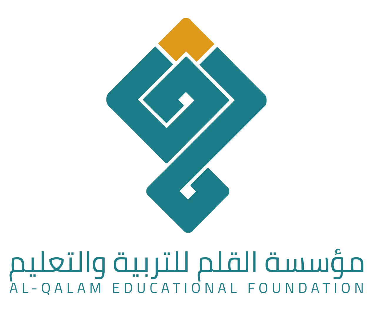 Al-Qalam Educational Foundation